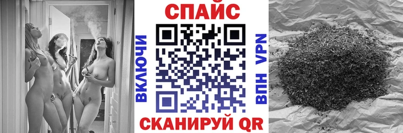 купить наркотик  Сургут  БУТИРАТ Butirat 