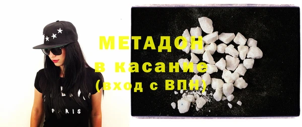 PSILOCYBIN Вязники