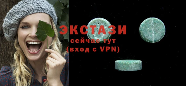 PSILOCYBIN Вязники