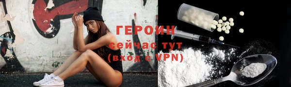 PSILOCYBIN Вязники