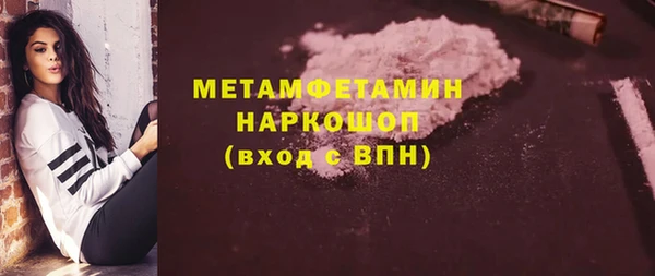 PSILOCYBIN Вязники
