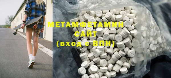 индика Вязьма