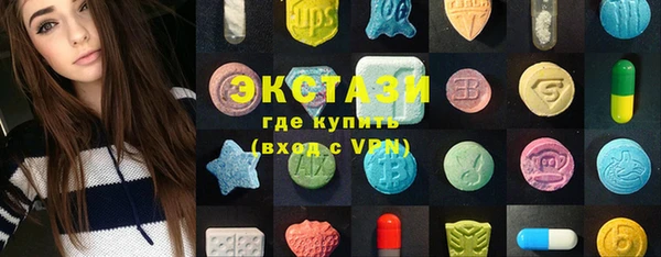 PSILOCYBIN Вязники