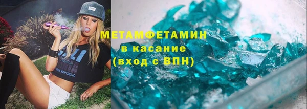 PSILOCYBIN Вязники