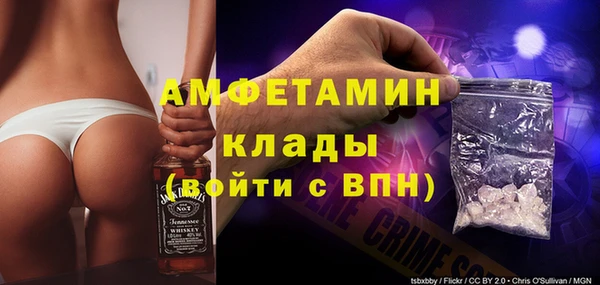 дистиллят марихуана Вяземский
