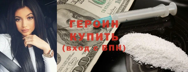 PSILOCYBIN Вязники