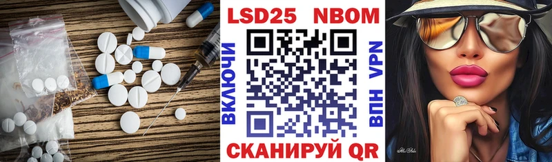 что такое наркотик  Сургут  LSD-25 экстази ecstasy 