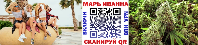 купить наркотики цена  Сургут  Канабис THC 21% 